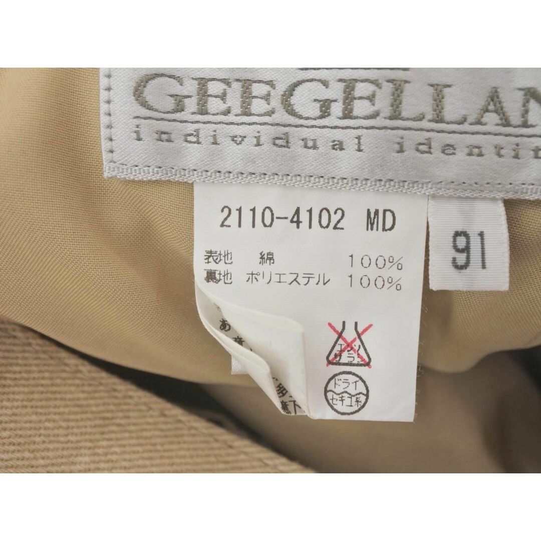 GUERLAIN(ゲラン)のGEEGELLAN ジーゲラン パンツ size91/ベージュ ■■ メンズ メンズのパンツ(その他)の商品写真