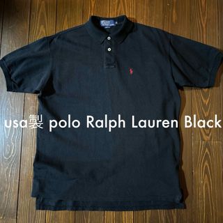 POLO RALPH LAUREN - usa製　polo ポロ　ラルフローレン ブラック　ビンテージ　レア　アメリカ製