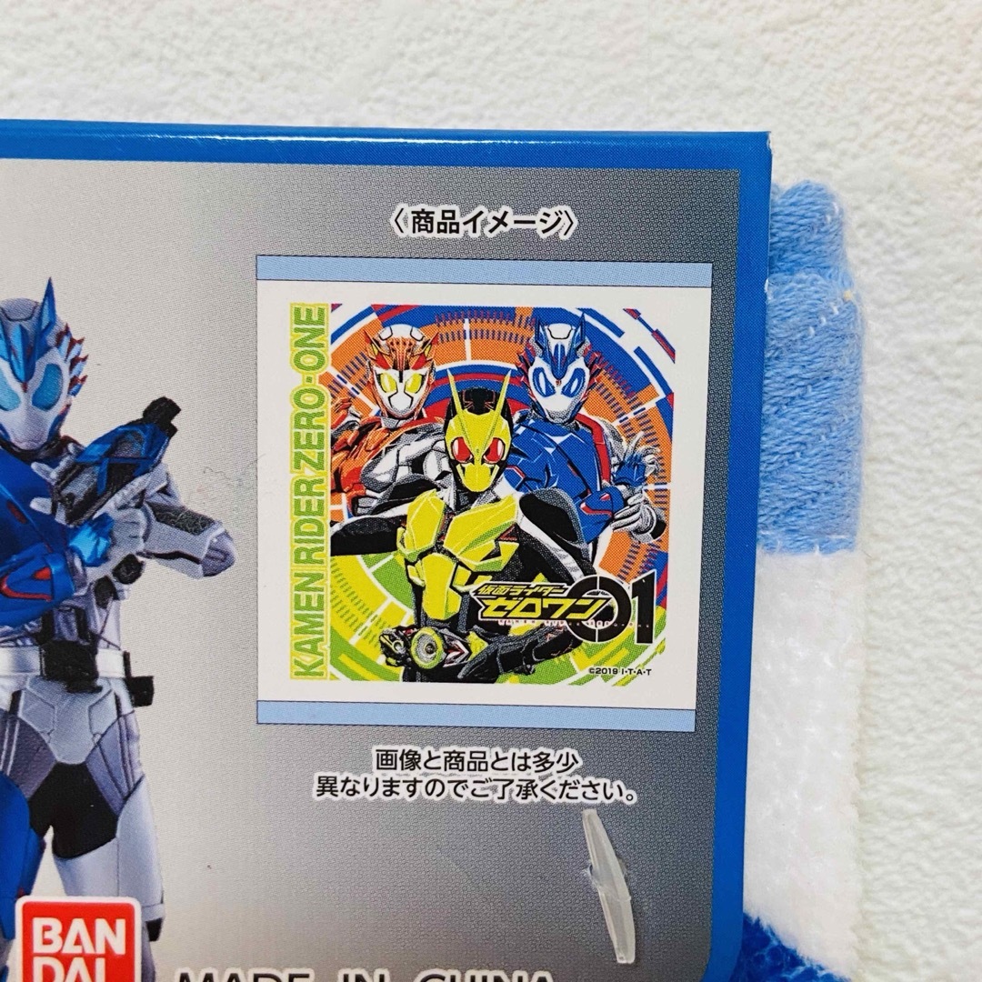 BANDAI(バンダイ)の新品　仮面ライダーゼロワン　ハンドタオル　送料込 エンタメ/ホビーのアニメグッズ(タオル)の商品写真