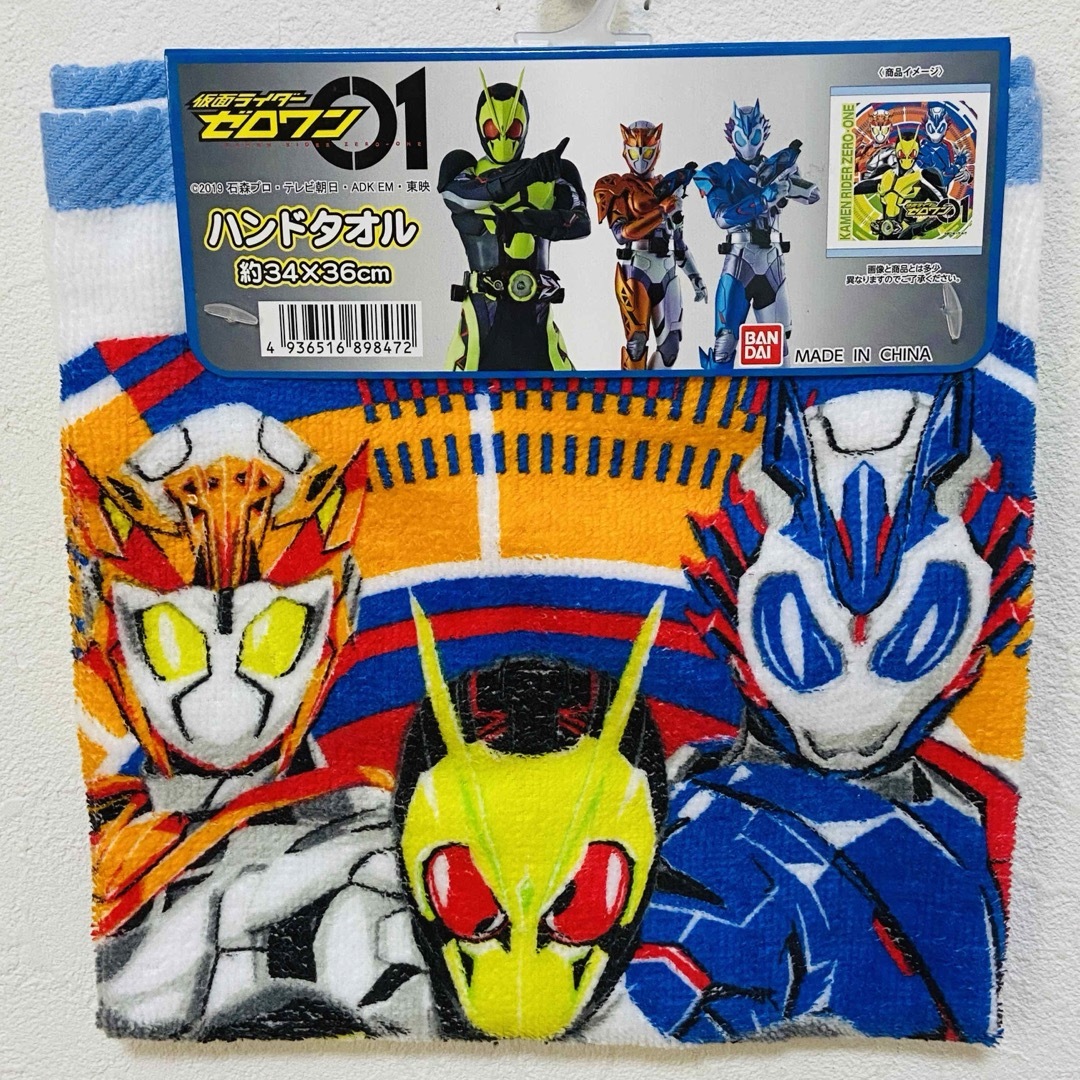 BANDAI(バンダイ)の新品　仮面ライダーゼロワン　ハンドタオル　送料込 エンタメ/ホビーのアニメグッズ(タオル)の商品写真