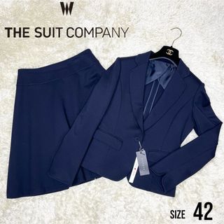 スーツカンパニー(THE SUIT COMPANY)の新品タグ付き☆ザ・スーツカンパニー　destyle　セットアップスーツ　ネイビー(スーツ)