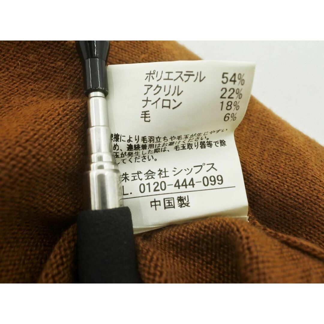 Khaju(カージュ)のKhaju カージュ ニット ワンピース ベージュ ■◇ レディース レディースのワンピース(ロングワンピース/マキシワンピース)の商品写真