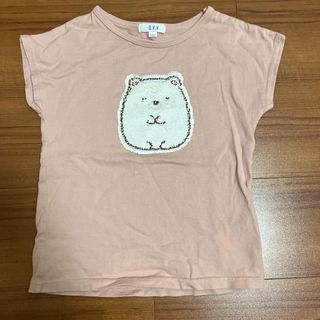 アーヴェヴェ(a.v.v)のa.v.v. すみっコぐらし　スパンコールTシャツ(Tシャツ/カットソー)