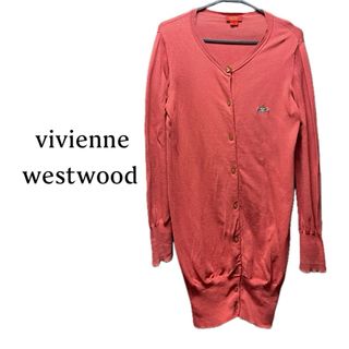 ヴィヴィアンウエストウッド(Vivienne Westwood)のヴィヴィアンウエストウッド【希少】オーブ 刺繍 コットン ロング丈 カーディガン(カーディガン)