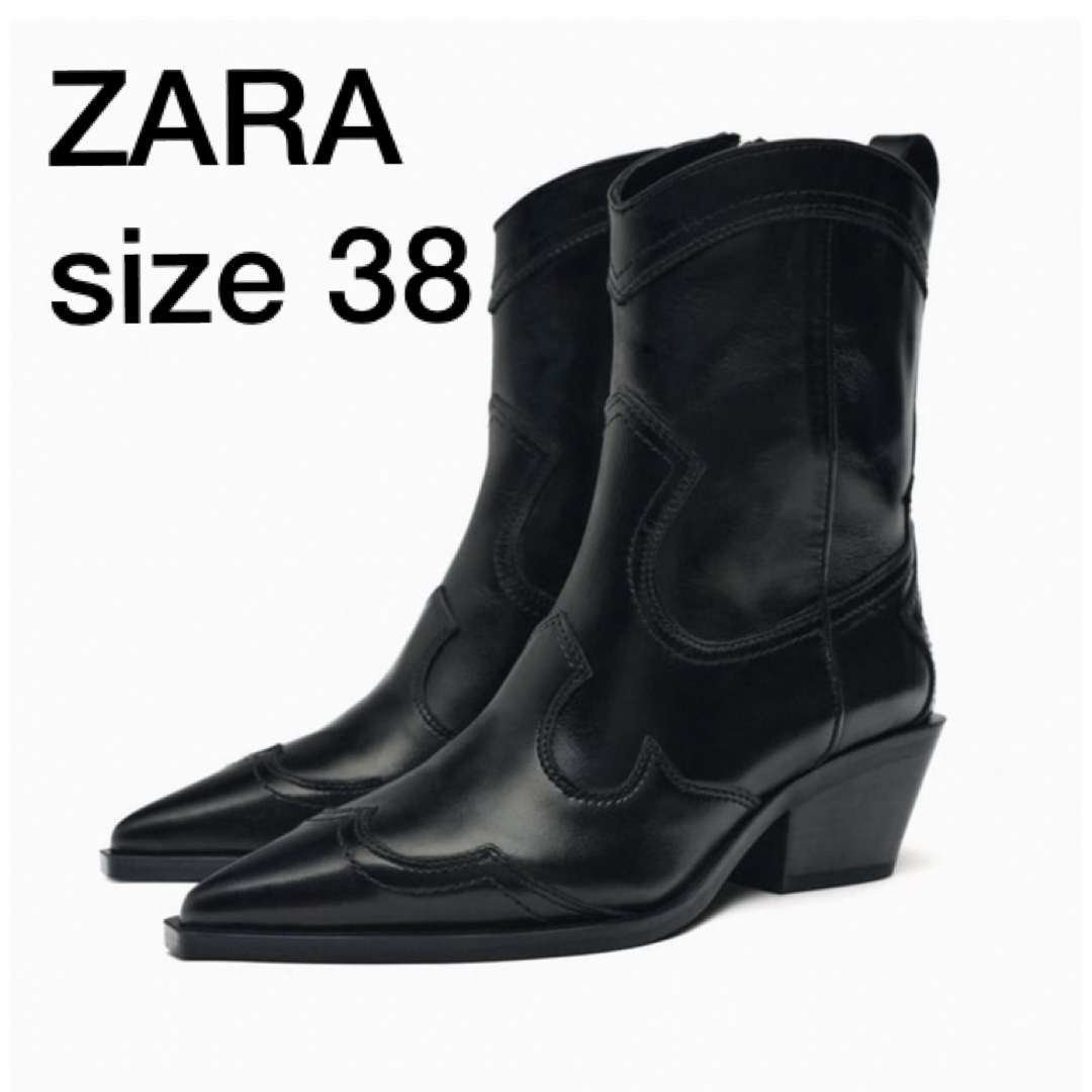 ZARA(ザラ)のZARAヒールカウボーイアンクルブーツ　38サイズ　BK レディースの靴/シューズ(ブーツ)の商品写真