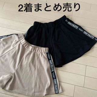 ★2着まとめ売り★ガールズ　ショートパンツ、キュロットパンツ ベージュ、ブラック(パンツ/スパッツ)