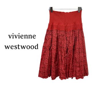 ヴィヴィアンウエストウッド(Vivienne Westwood)のヴィヴィアンウエストウッド【美品】木×オーブ 総柄 コットン フレア スカート(ひざ丈スカート)