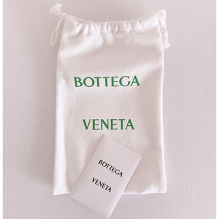 Bottega Veneta - ボッテガヴェネタ　保存袋　布袋　小　小物