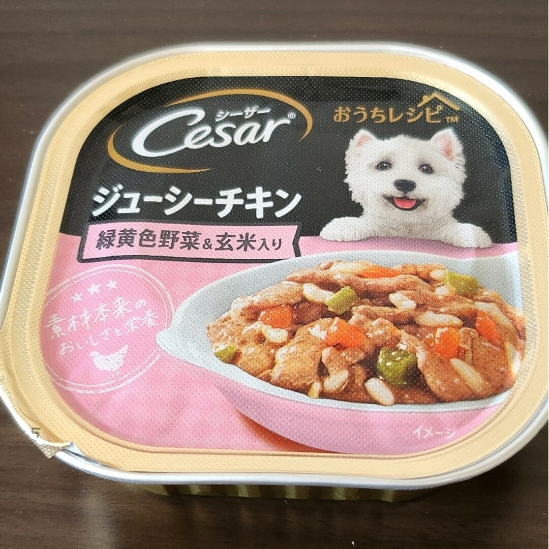 CASAR(シーザー)のマースジャパンリミテッド ＣＥＨ４　ジューシーチキン野菜玄米　１００ｇ その他のペット用品(犬)の商品写真