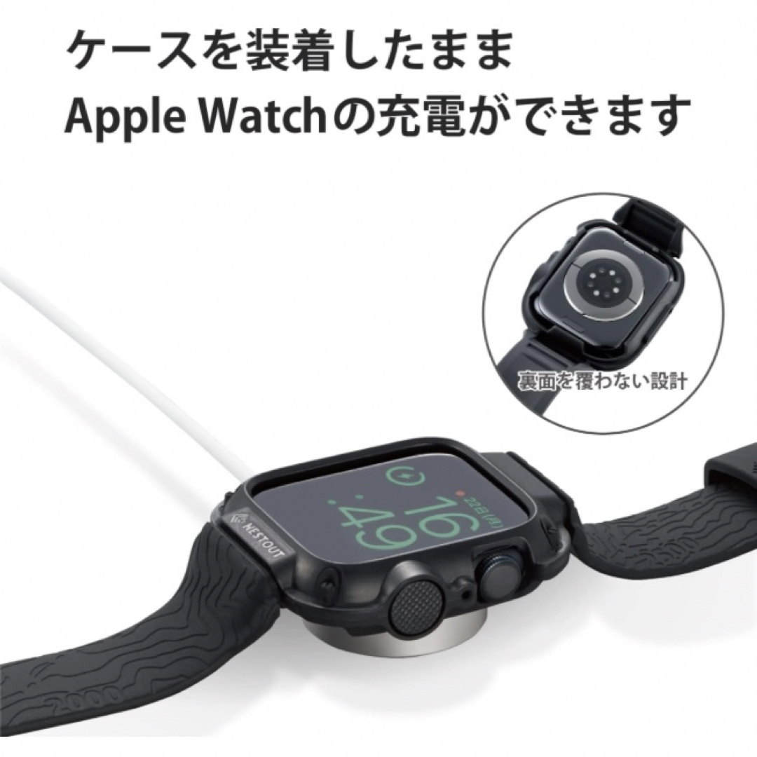 ELECOM(エレコム)のエレコム Apple Watch 41mm NESTOUT WALK スマホ/家電/カメラのスマホアクセサリー(その他)の商品写真