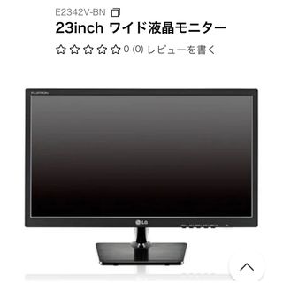 LG Electronics - LG 32型 液晶テレビ 32LF5800 ジャンク品の通販 by LG Electronics - LG 32型 液晶テレビ 32LF5800 ジャンク品の通販 by