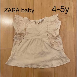 ザラキッズ(ZARA KIDS)のZARA baby チュニック(Tシャツ/カットソー)