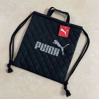 プーマ(PUMA)のPUMA プーマ キッズ キルトナップサック ブラック②(リュックサック)