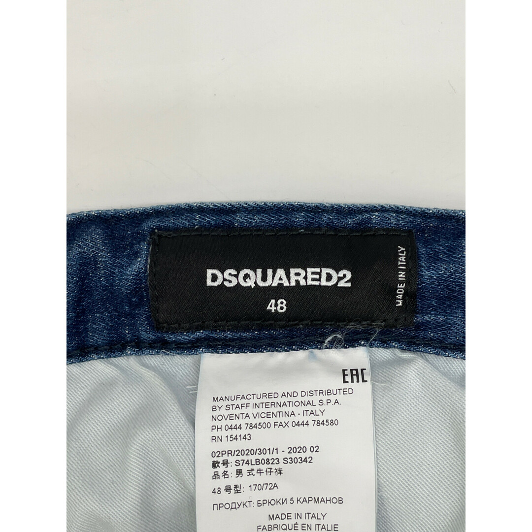 DSQUARED2(ディースクエアード)のディースクエアード 20AW S74LB0823 TIDY BIKER JEAN インディゴ ペイントデニム 48 メンズのパンツ(その他)の商品写真