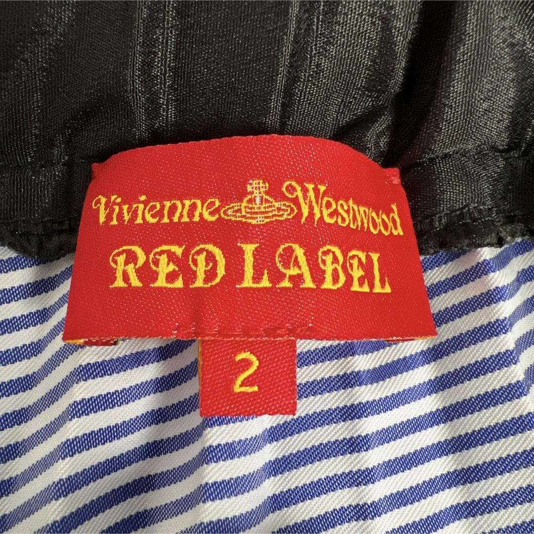 Vivienne Westwood(ヴィヴィアンウエストウッド)のヴィヴィアンウエストウッド 変形スカート フレア プリーツ ボーダー Mサイズ レディースのスカート(ひざ丈スカート)の商品写真