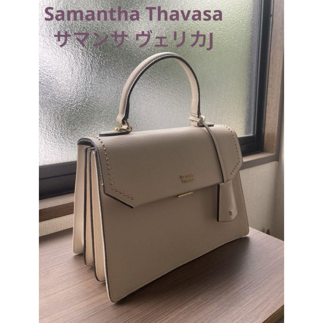 Samantha Thavasa(サマンサタバサ)の美品　Samantha Thavasa サマンサ ヴェリカJ レディースのバッグ(ハンドバッグ)の商品写真