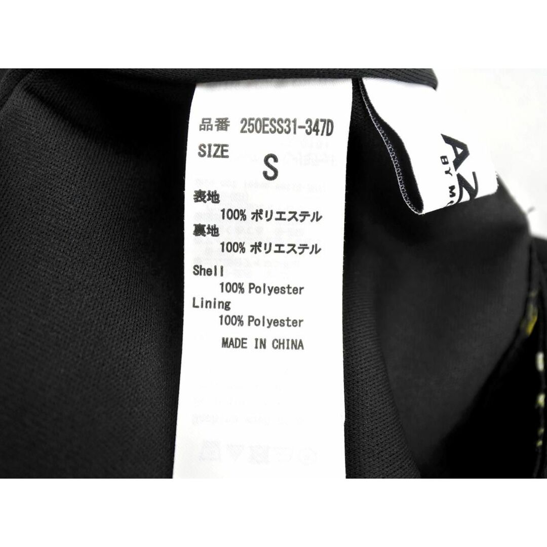 moussy(マウジー)のAZUL BY MOUSSY アズールバイマウジー 花柄 マキシ スカート sizeS/黒 ■◇ レディース レディースのスカート(ロングスカート)の商品写真