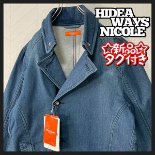 ハイダウェイ(HIDEAWAY)の新品 タグ付き HIDEAWAYS NICOLE デニム ジャケット スウェット(Gジャン/デニムジャケット)