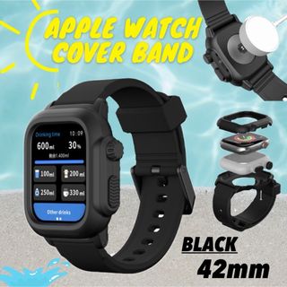 Applewatch カバーバンド ブラック 42mm 防水 保護ケース(ラバーベルト)