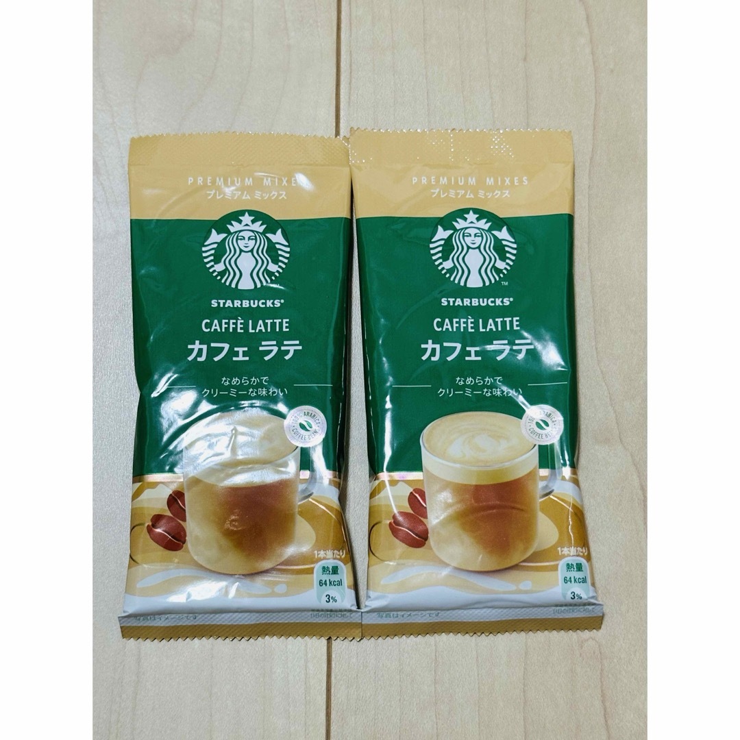 Starbucks(スターバックス)のスタバ　オリガミ　ハウスブレンド　with　リユーザブルカップ　2個セット インテリア/住まい/日用品のキッチン/食器(タンブラー)の商品写真