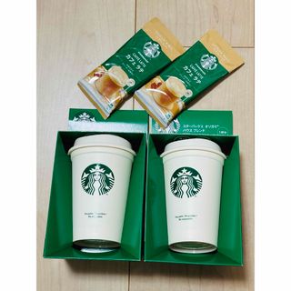 スターバックス(Starbucks)のスタバ　オリガミ　ハウスブレンド　with　リユーザブルカップ　2個セット(タンブラー)