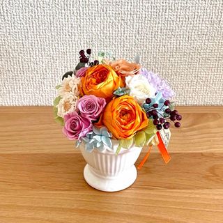 ＊*..ビタミンカラーのナチュラルアレンジ..°＊*.  お花の贈り物