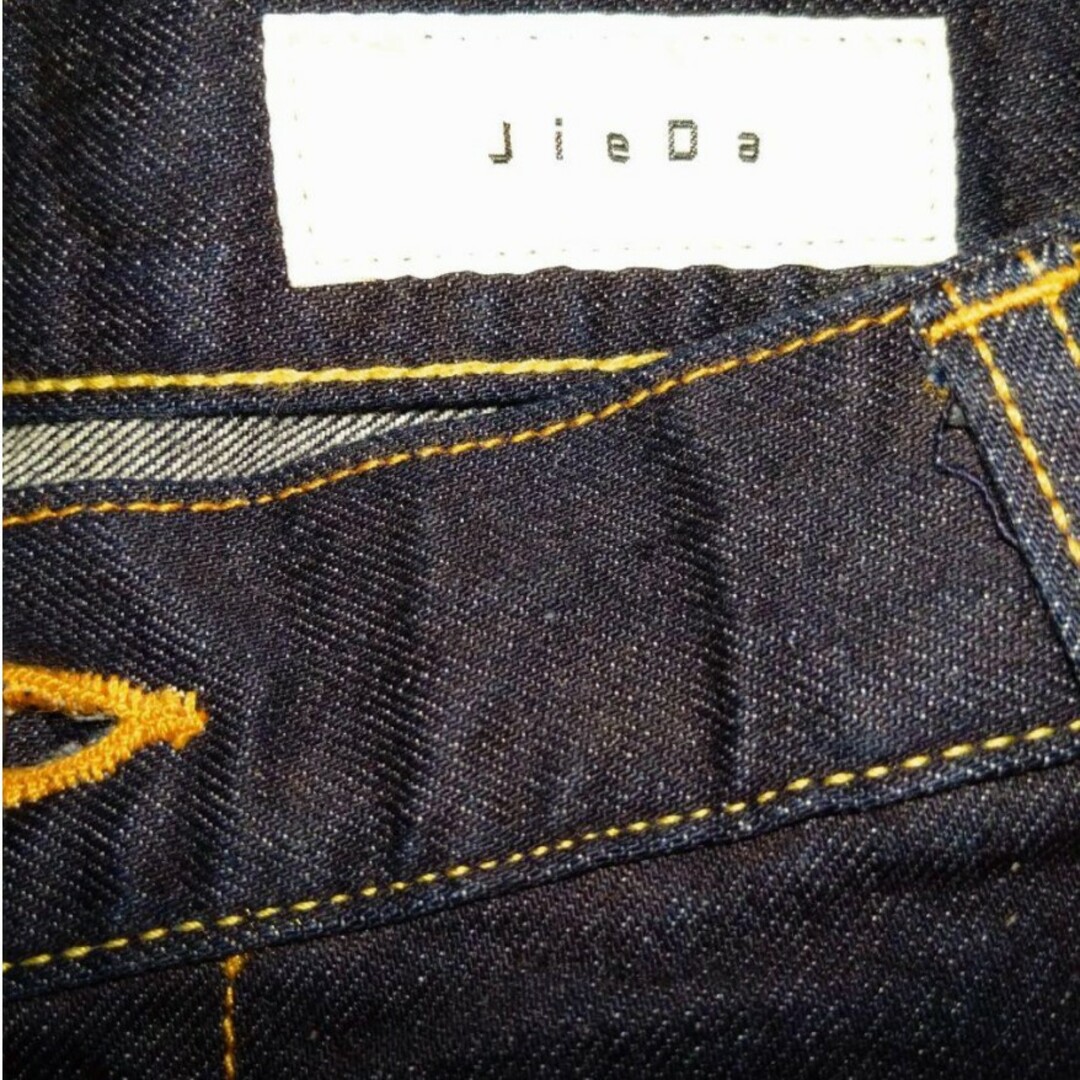 Jieda(ジエダ)の美品 Jieda サルエル スキニーデニム メンズのパンツ(サルエルパンツ)の商品写真