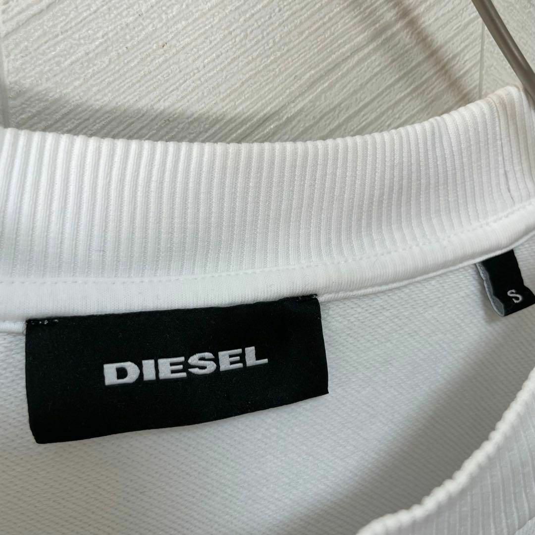 DIESEL(ディーゼル)のDIESEL ディーゼル スウェット トレーナー 刺繍ロゴ 白 メンズ 春秋冬 メンズのトップス(スウェット)の商品写真