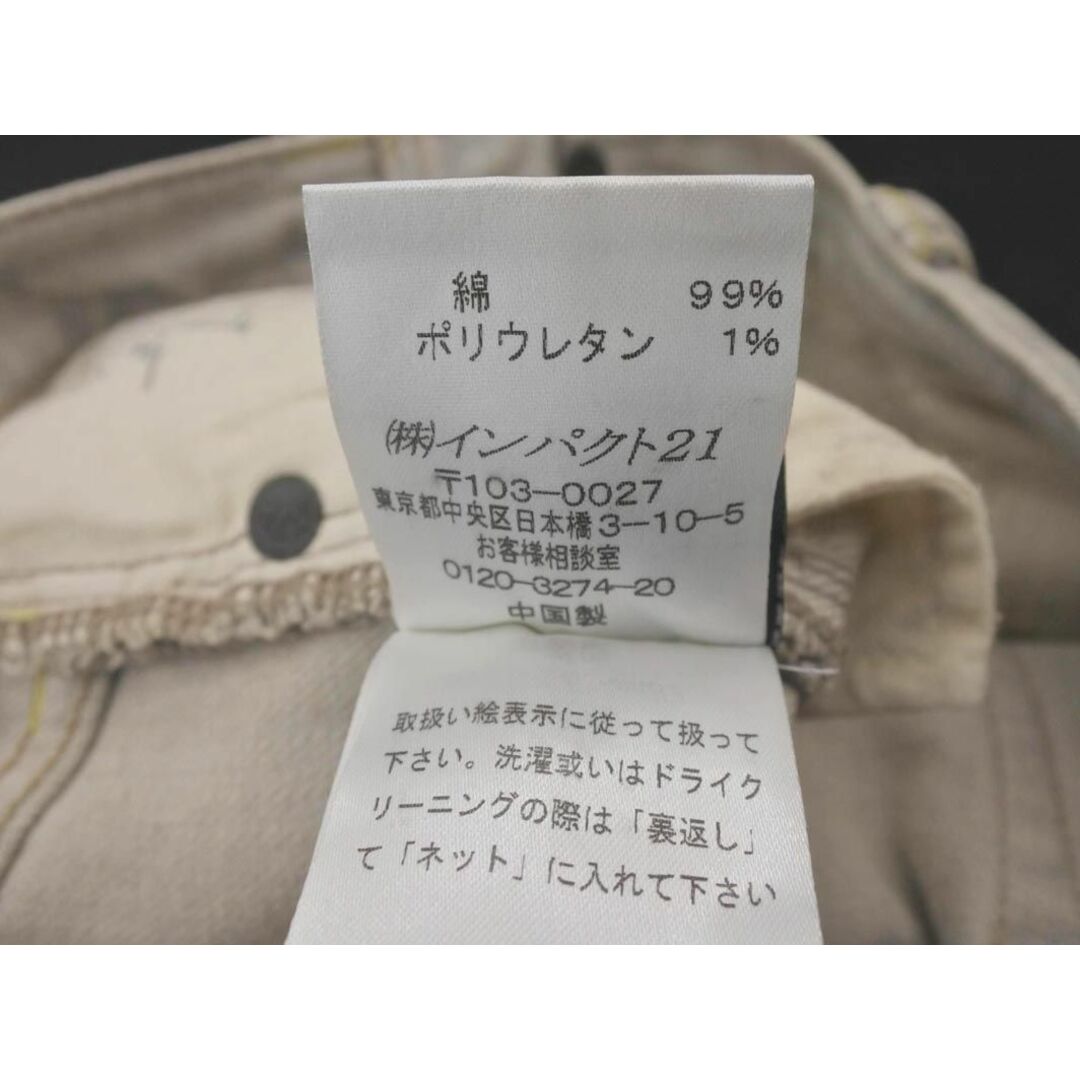 Ralph Lauren(ラルフローレン)のRalph Lauren ラルフローレン ダメージ加工 デニムパンツ size26/グレー ■■ レディース レディースのパンツ(デニム/ジーンズ)の商品写真