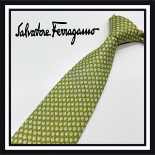 Salvatore Ferragamo - Salvatore Ferragamo サルヴァトーレ フェラガモ ネクタイ