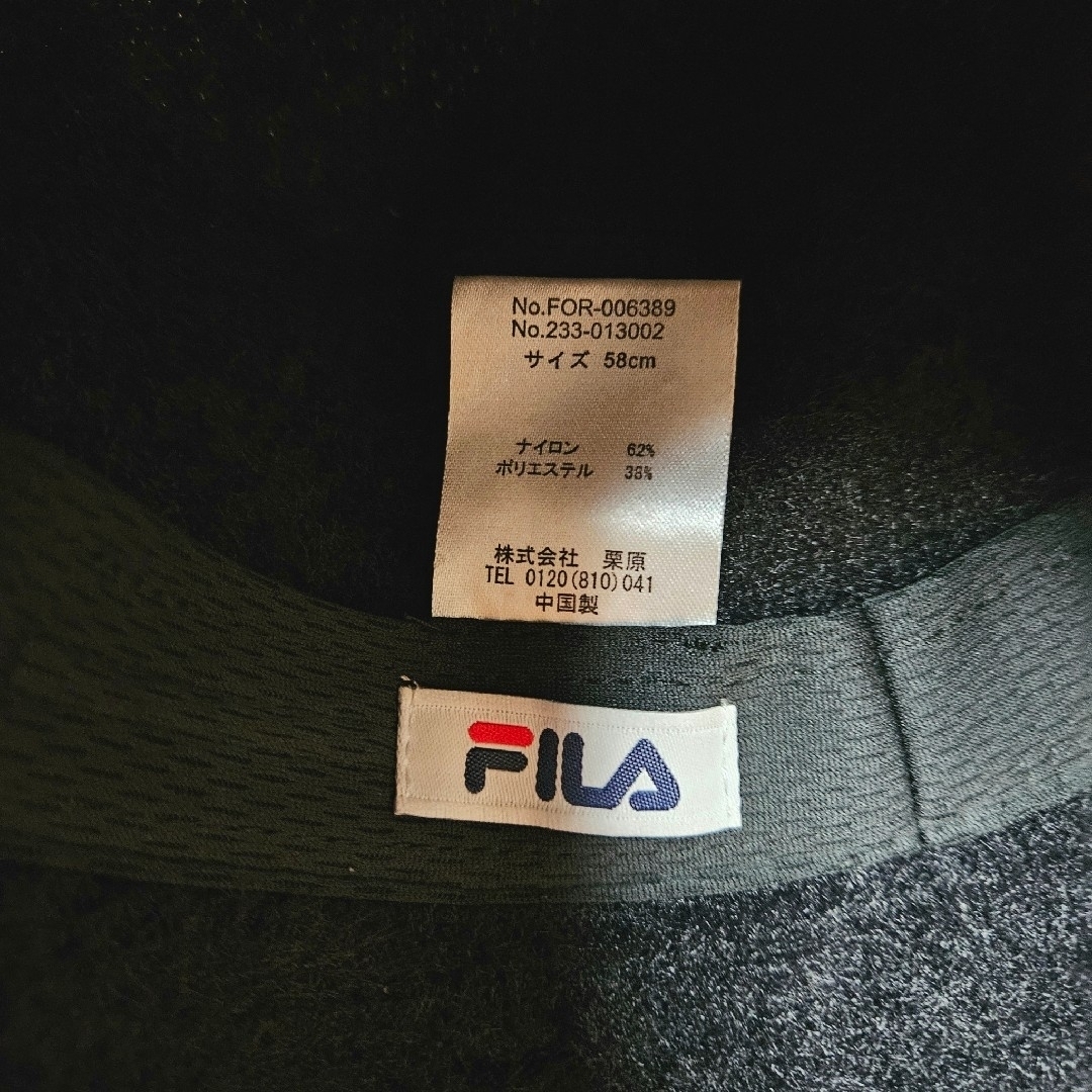 FILA(フィラ)のFILA フィラ フェザーヤーン バケットハット ブラック 黒 レディースの帽子(ハット)の商品写真