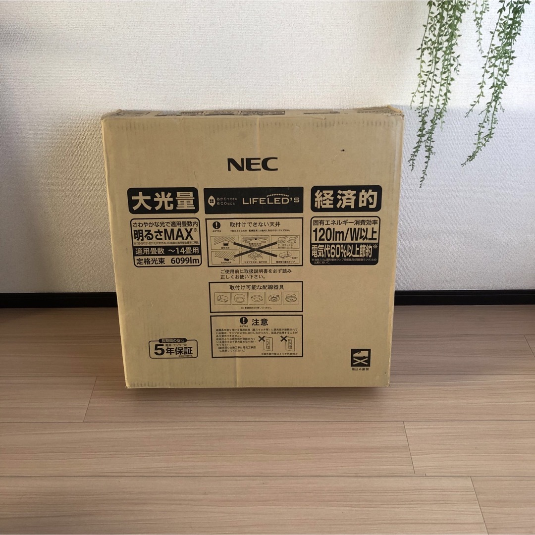 NEC(エヌイーシー)の【新品】NEC シーリングライト HLDZE 1462 調光機能　〜14畳 インテリア/住まい/日用品のライト/照明/LED(天井照明)の商品写真