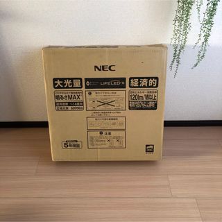 エヌイーシー(NEC)の【新品】NEC シーリングライト HLDZE 1462 調光機能　〜14畳(天井照明)