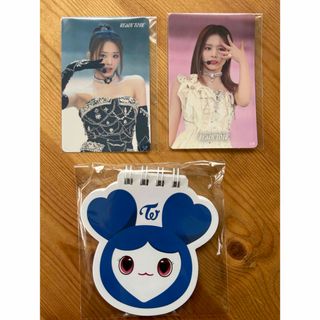 トゥワイス(TWICE)のREADY TO BEオンラインくじ　ツウィセット(アイドルグッズ)