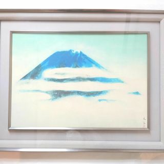 限定複製画「山中湖富士」奥村土牛作(絵画/タペストリー)