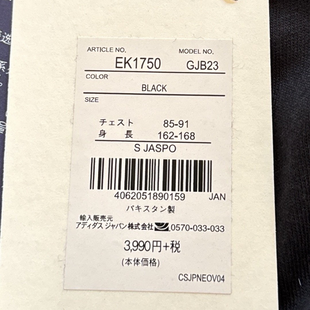 Reebok(リーボック)のReebok Tシャツ BLACK size S メンズのトップス(Tシャツ/カットソー(半袖/袖なし))の商品写真