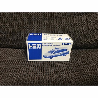 タカラトミー(Takara Tomy)の廃盤 トミカ イトーヨーカドー オデッセイ パトロールカー 中国製(ミニカー)