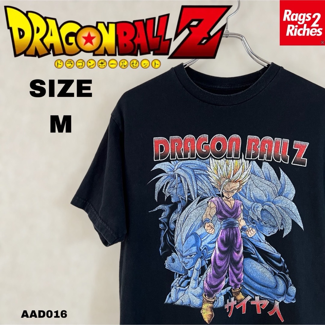 ドラゴンボール(ドラゴンボール)のドラゴンボール Z DRAGON BALL  Z サイヤ人アニメ Tシャツ メンズのトップス(Tシャツ/カットソー(半袖/袖なし))の商品写真