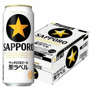 サッポロ(サッポロ)のサッポロ 生ビール 黒ラベル  500ml 24本(ビール)