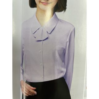 ボンマックス(BONMAX)の新品　事務服ブラウス　9号　長袖ブラウス　オフィス制服　リボン取外し可能(シャツ/ブラウス(長袖/七分))