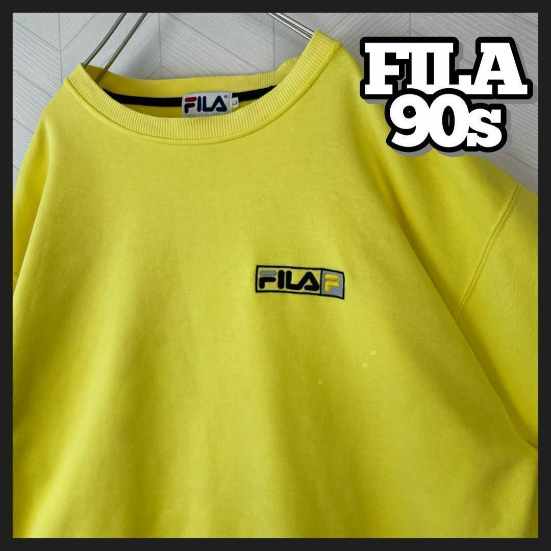 FILA(フィラ)の激レア 90s FILA トレーナー クルーネック スウェット 刺繍ロゴ 黄色 メンズのトップス(スウェット)の商品写真