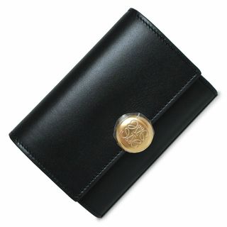 ロエベ(LOEWE)のロエベ ぺブル バーティカル ウォレット スモール 三つ折り財布 シャイニーナパカーフ レザー ブラック 黒 ゴールド金具 CANBS33X01 箱付 LOEWE（新品・未使用品）(財布)