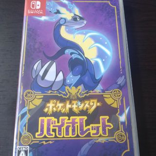 ポケモン(ポケモン)のポケットモンスター バイオレット(家庭用ゲームソフト)