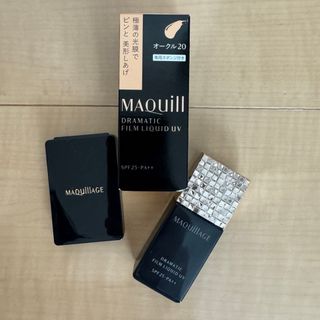 マキアージュ(MAQuillAGE)の資生堂／マキアージュ ドラマティックスキニーフィルムリキッド UV(ファンデーション)