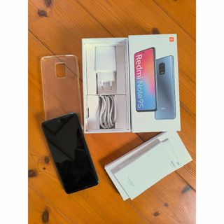 シャオミ(Xiaomi)のXiaomi Redmi Note9S 6+128GB SIMフリー(スマートフォン本体)