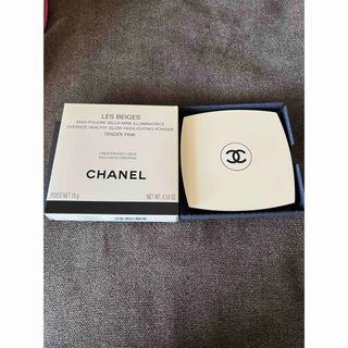 シャネル(CHANEL)の新品 CHANEL レ ベージュ マキシ プードゥル ベル ミン テンダーピンク(フェイスパウダー)