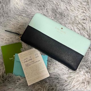 ケイトスペードニューヨーク(kate spade new york)のkate spadeケイトスペード　ラウンドファスナー　バイカラー　長財布(財布)