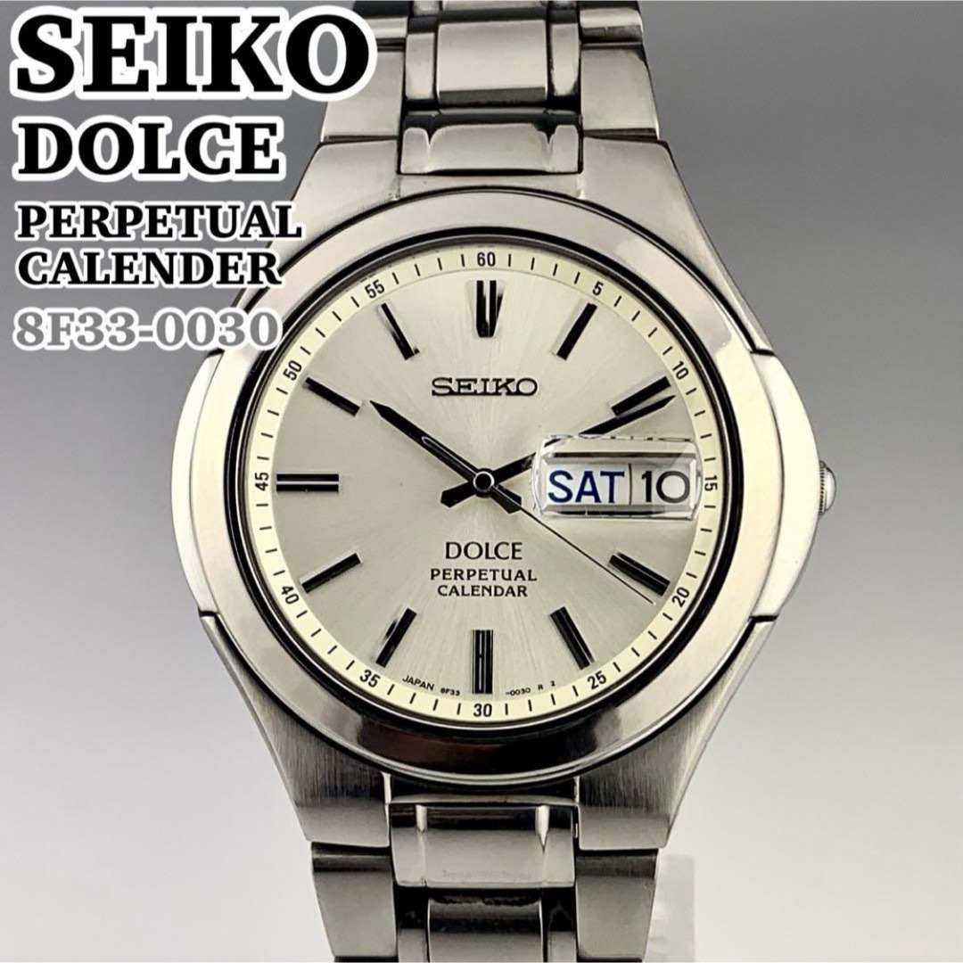 SEIKO(セイコー)の[超美品] SEIKO DOLCE パーペチュアルカレンダー 8F33-0030 メンズの時計(腕時計(アナログ))の商品写真