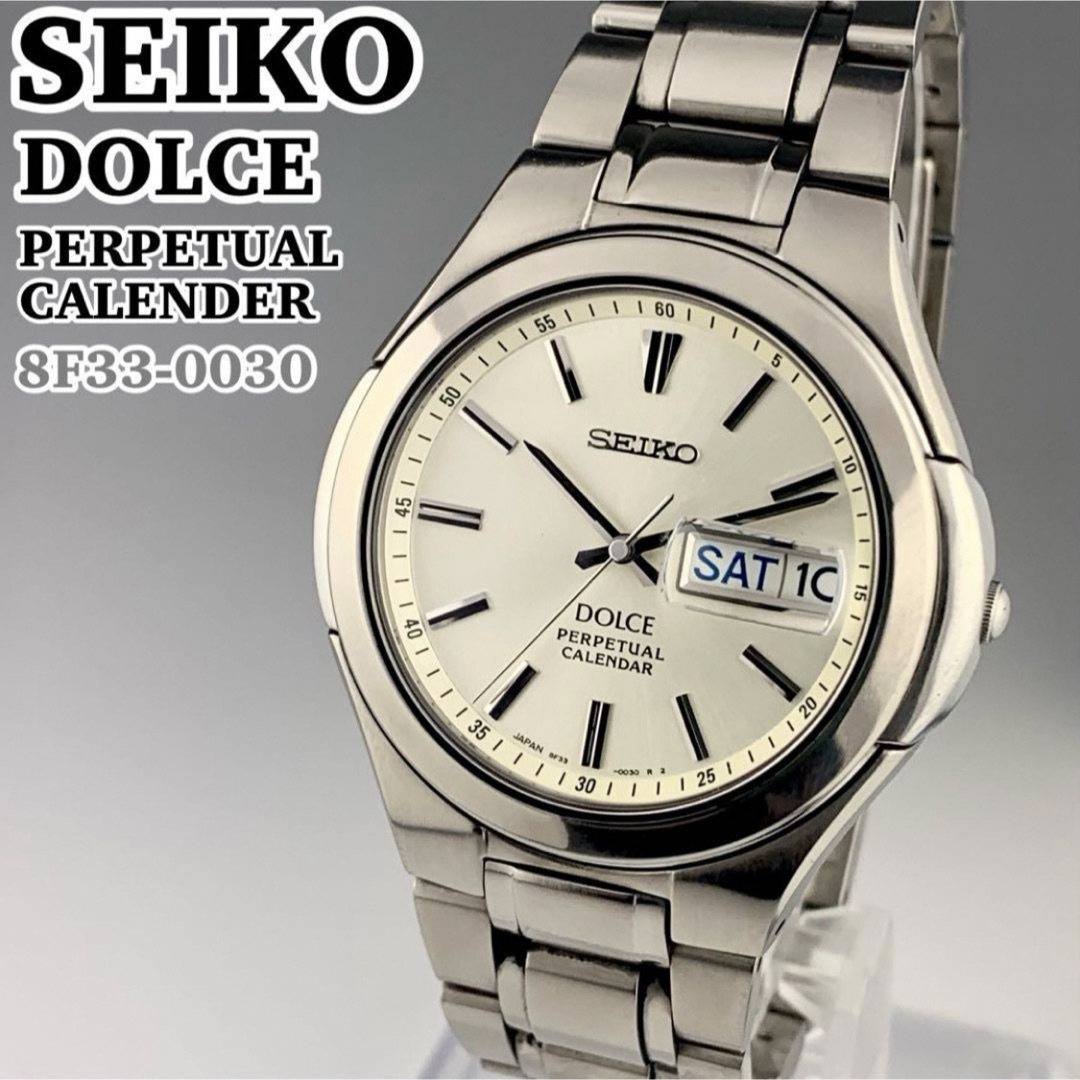 SEIKO(セイコー)の[超美品] SEIKO DOLCE パーペチュアルカレンダー 8F33-0030 メンズの時計(腕時計(アナログ))の商品写真