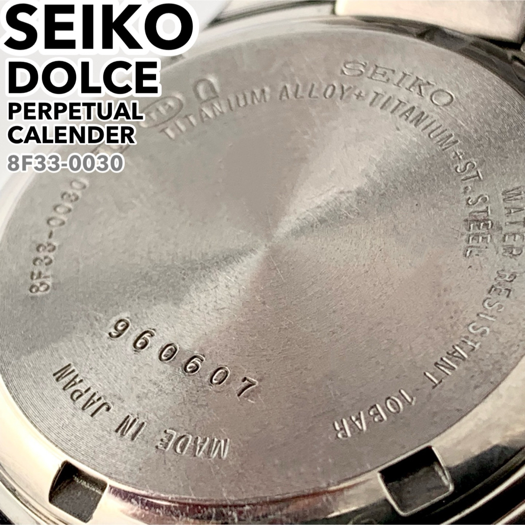 SEIKO(セイコー)の[超美品] SEIKO DOLCE パーペチュアルカレンダー 8F33-0030 メンズの時計(腕時計(アナログ))の商品写真